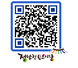 토요시장 QRCODE - 행사일정 페이지 바로가기 (http://www.jangheung.go.kr/jnjmarket/0dmegj@)