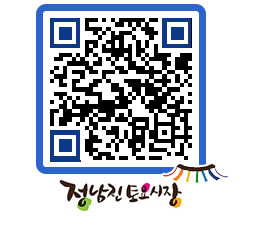 토요시장 QRCODE - 행사일정 페이지 바로가기 (http://www.jangheung.go.kr/jnjmarket/0dopaf@)