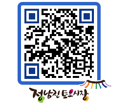 토요시장 QRCODE - 행사일정 페이지 바로가기 (http://www.jangheung.go.kr/jnjmarket/0dty2m@)