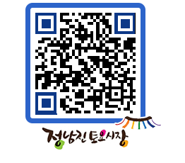 토요시장 QRCODE - 행사일정 페이지 바로가기 (http://www.jangheung.go.kr/jnjmarket/0ebxf4@)