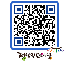 토요시장 QRCODE - 행사일정 페이지 바로가기 (http://www.jangheung.go.kr/jnjmarket/0er2kt@)