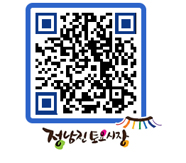 토요시장 QRCODE - 행사일정 페이지 바로가기 (http://www.jangheung.go.kr/jnjmarket/0evmo1@)