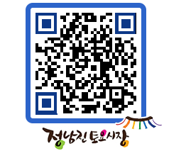 토요시장 QRCODE - 행사일정 페이지 바로가기 (http://www.jangheung.go.kr/jnjmarket/0evypn@)