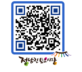 토요시장 QRCODE - 행사일정 페이지 바로가기 (http://www.jangheung.go.kr/jnjmarket/0eybgz@)