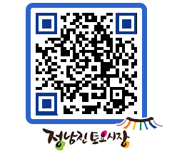 토요시장 QRCODE - 행사일정 페이지 바로가기 (http://www.jangheung.go.kr/jnjmarket/0fj0io@)