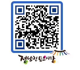 토요시장 QRCODE - 행사일정 페이지 바로가기 (http://www.jangheung.go.kr/jnjmarket/0fsngq@)