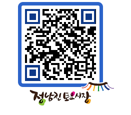 토요시장 QRCODE - 행사일정 페이지 바로가기 (http://www.jangheung.go.kr/jnjmarket/0fylxu@)