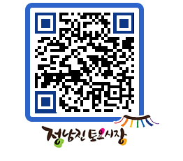 토요시장 QRCODE - 행사일정 페이지 바로가기 (http://www.jangheung.go.kr/jnjmarket/0gacfi@)