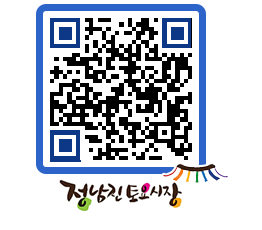 토요시장 QRCODE - 행사일정 페이지 바로가기 (http://www.jangheung.go.kr/jnjmarket/0gutsc@)