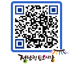 토요시장 QRCODE - 행사일정 페이지 바로가기 (http://www.jangheung.go.kr/jnjmarket/0ht4zj@)