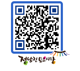 토요시장 QRCODE - 행사일정 페이지 바로가기 (http://www.jangheung.go.kr/jnjmarket/0k5opp@)