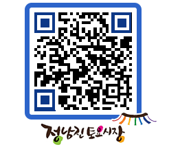 토요시장 QRCODE - 행사일정 페이지 바로가기 (http://www.jangheung.go.kr/jnjmarket/0kctf1@)