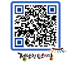 토요시장 QRCODE - 행사일정 페이지 바로가기 (http://www.jangheung.go.kr/jnjmarket/0l1zrb@)