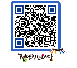 토요시장 QRCODE - 행사일정 페이지 바로가기 (http://www.jangheung.go.kr/jnjmarket/0l5i3u@)