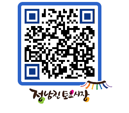 토요시장 QRCODE - 행사일정 페이지 바로가기 (http://www.jangheung.go.kr/jnjmarket/0mm0mk@)