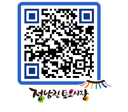 토요시장 QRCODE - 행사일정 페이지 바로가기 (http://www.jangheung.go.kr/jnjmarket/0nsu3d@)