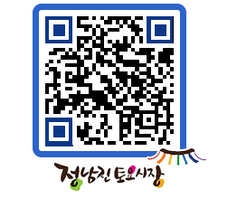 토요시장 QRCODE - 행사일정 페이지 바로가기 (http://www.jangheung.go.kr/jnjmarket/0qvndk@)