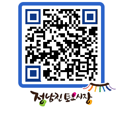 토요시장 QRCODE - 행사일정 페이지 바로가기 (http://www.jangheung.go.kr/jnjmarket/0s03fj@)