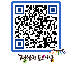 토요시장 QRCODE - 행사일정 페이지 바로가기 (http://www.jangheung.go.kr/jnjmarket/0sb0ar@)