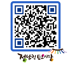 토요시장 QRCODE - 행사일정 페이지 바로가기 (http://www.jangheung.go.kr/jnjmarket/0u1rfe@)