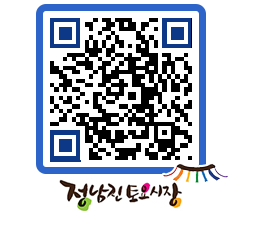 토요시장 QRCODE - 행사일정 페이지 바로가기 (http://www.jangheung.go.kr/jnjmarket/0ueizb@)