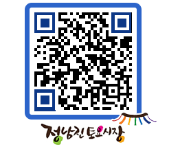 토요시장 QRCODE - 행사일정 페이지 바로가기 (http://www.jangheung.go.kr/jnjmarket/0uqna4@)