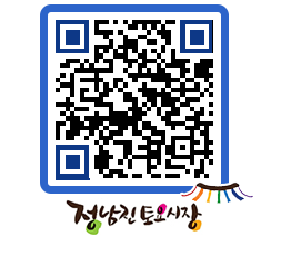 토요시장 QRCODE - 행사일정 페이지 바로가기 (http://www.jangheung.go.kr/jnjmarket/0ve41u@)