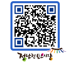 토요시장 QRCODE - 행사일정 페이지 바로가기 (http://www.jangheung.go.kr/jnjmarket/0wcbc2@)