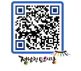 토요시장 QRCODE - 행사일정 페이지 바로가기 (http://www.jangheung.go.kr/jnjmarket/0x2iso@)