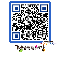 토요시장 QRCODE - 행사일정 페이지 바로가기 (http://www.jangheung.go.kr/jnjmarket/0xlvv0@)