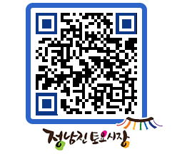 토요시장 QRCODE - 행사일정 페이지 바로가기 (http://www.jangheung.go.kr/jnjmarket/0ycsnf@)