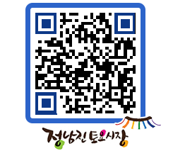 토요시장 QRCODE - 행사일정 페이지 바로가기 (http://www.jangheung.go.kr/jnjmarket/0z5hz2@)