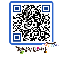 토요시장 QRCODE - 행사일정 페이지 바로가기 (http://www.jangheung.go.kr/jnjmarket/0zquxo@)