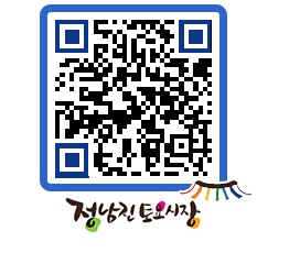 토요시장 QRCODE - 행사일정 페이지 바로가기 (http://www.jangheung.go.kr/jnjmarket/11kegh@)