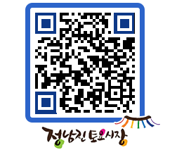 토요시장 QRCODE - 행사일정 페이지 바로가기 (http://www.jangheung.go.kr/jnjmarket/12c0et@)