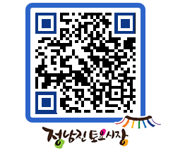 토요시장 QRCODE - 행사일정 페이지 바로가기 (http://www.jangheung.go.kr/jnjmarket/12irqe@)