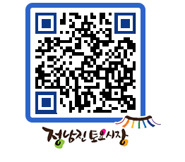 토요시장 QRCODE - 행사일정 페이지 바로가기 (http://www.jangheung.go.kr/jnjmarket/12r1ro@)