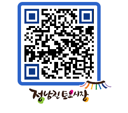 토요시장 QRCODE - 행사일정 페이지 바로가기 (http://www.jangheung.go.kr/jnjmarket/13msdn@)