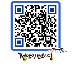 토요시장 QRCODE - 행사일정 페이지 바로가기 (http://www.jangheung.go.kr/jnjmarket/15gllj@)