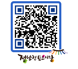 토요시장 QRCODE - 행사일정 페이지 바로가기 (http://www.jangheung.go.kr/jnjmarket/15y4nt@)