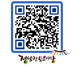 토요시장 QRCODE - 행사일정 페이지 바로가기 (http://www.jangheung.go.kr/jnjmarket/1anbwi@)