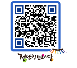 토요시장 QRCODE - 행사일정 페이지 바로가기 (http://www.jangheung.go.kr/jnjmarket/1b5hax@)