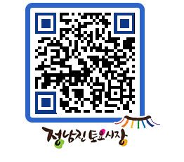 토요시장 QRCODE - 행사일정 페이지 바로가기 (http://www.jangheung.go.kr/jnjmarket/1bcpqh@)