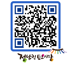 토요시장 QRCODE - 행사일정 페이지 바로가기 (http://www.jangheung.go.kr/jnjmarket/1euf0b@)