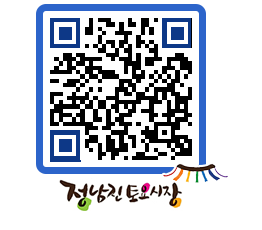 토요시장 QRCODE - 행사일정 페이지 바로가기 (http://www.jangheung.go.kr/jnjmarket/1evlsw@)