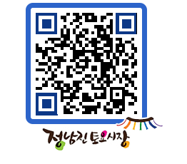 토요시장 QRCODE - 행사일정 페이지 바로가기 (http://www.jangheung.go.kr/jnjmarket/1guax3@)