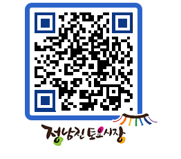 토요시장 QRCODE - 행사일정 페이지 바로가기 (http://www.jangheung.go.kr/jnjmarket/1jjjbq@)