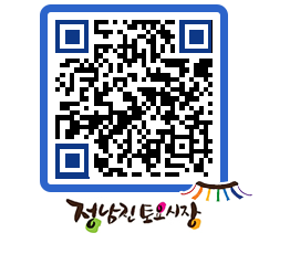 토요시장 QRCODE - 행사일정 페이지 바로가기 (http://www.jangheung.go.kr/jnjmarket/1kxbli@)