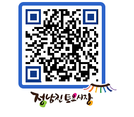 토요시장 QRCODE - 행사일정 페이지 바로가기 (http://www.jangheung.go.kr/jnjmarket/1nft2d@)