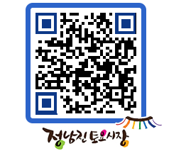 토요시장 QRCODE - 행사일정 페이지 바로가기 (http://www.jangheung.go.kr/jnjmarket/1ovfvh@)